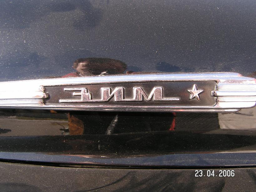 Det står ZIM
